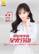 铁甲雄兵的角色与职业详解：让你玩的更爽